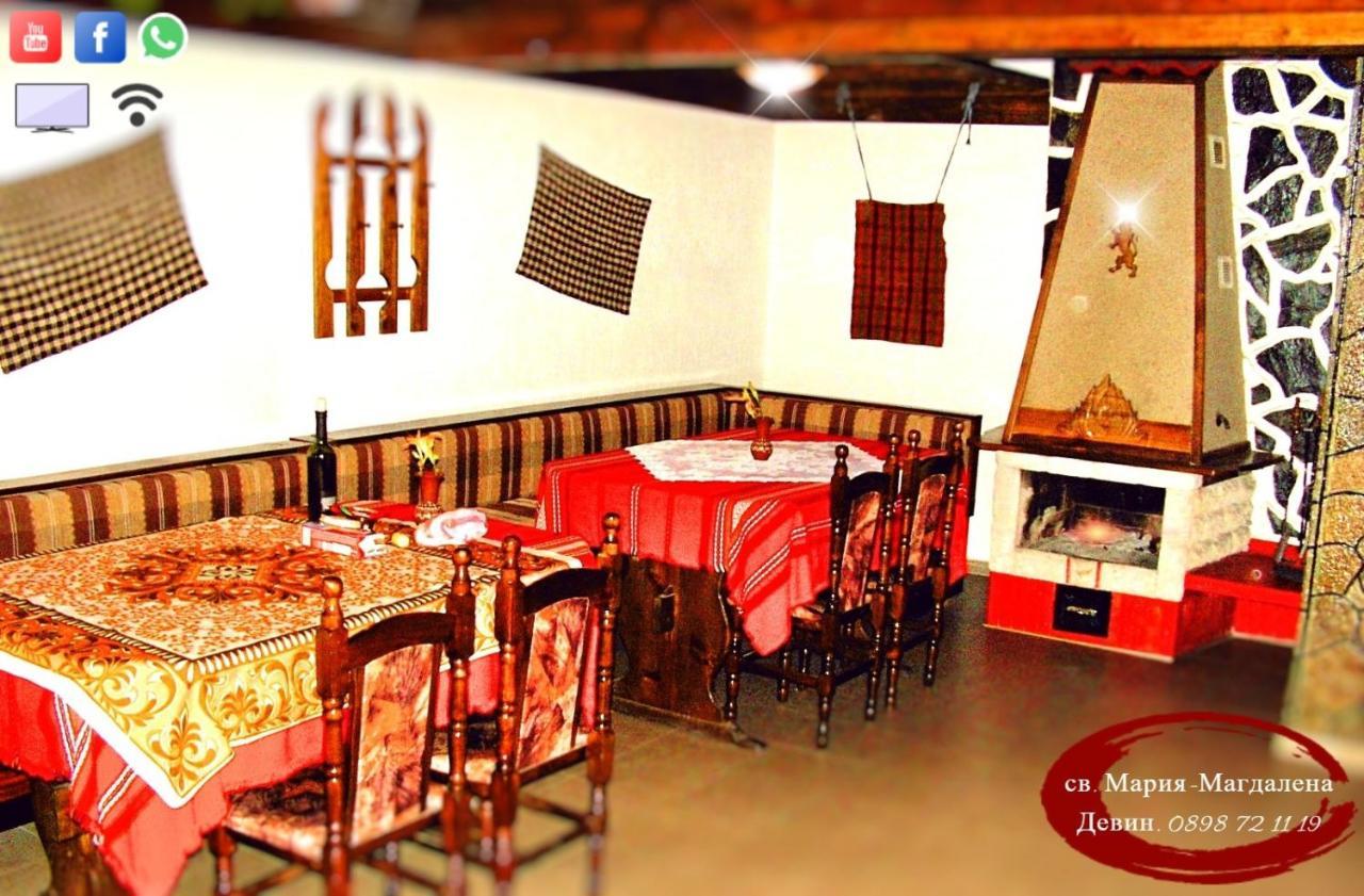 Guest House St Mariya Magdalena Devin Bagian luar foto